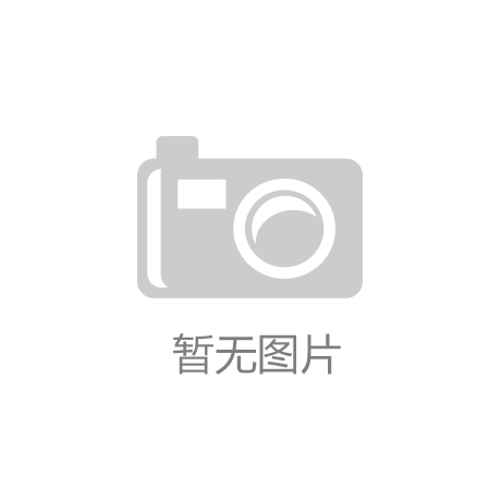 環(huán)氧地坪漆的防塵與抗靜電：為特殊場(chǎng)所提供清潔與安全
